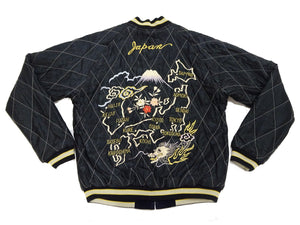 Tailor Toyo Japanese Souvenir Jacket - Men's Mid-1950s Reproduction Sukajan - Reversible, Velvet and Quilted Satin - TT15792-128 Roaring Tiger x Japan Map Dark Navy x Black