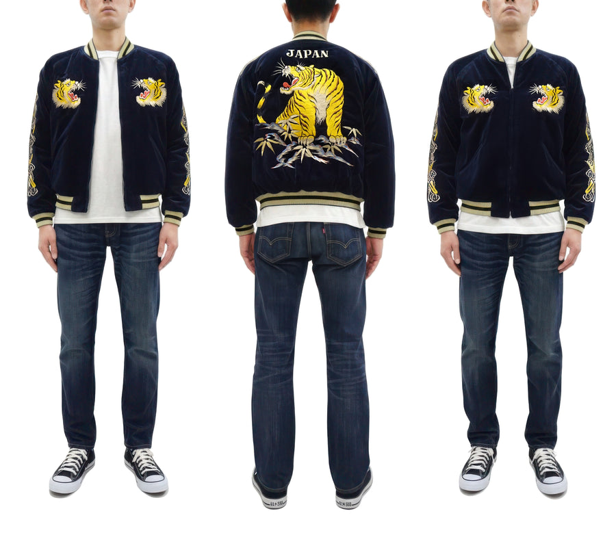 Tailor Toyo Japanese Souvenir Jacket - Men's Mid-1950s Reproduction Sukajan - Reversible, Velvet and Quilted Satin - TT15792-128 Roaring Tiger x Japan Map Dark Navy x Black