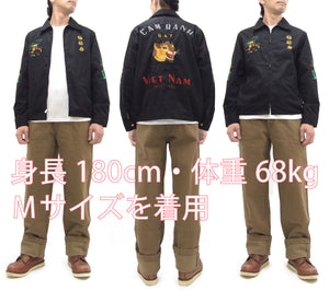 Tailor Toyo Vietnam Jacket - Men's Modern Revival of Viet-Jumper Vietnam Souvenir Jacket / TT15796-119 Black