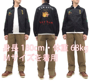 Tailor Toyo Vietnam Jacket - Men's Modern Revival of Viet-Jumper Vietnam Souvenir Jacket / TT15796-119 Black