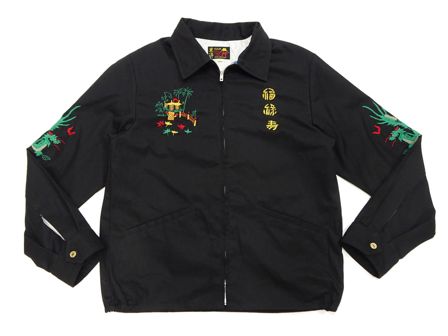 Tailor Toyo Vietnam Jacket - Men's Modern Revival of Viet-Jumper Vietnam Souvenir Jacket / TT15796-119 Black