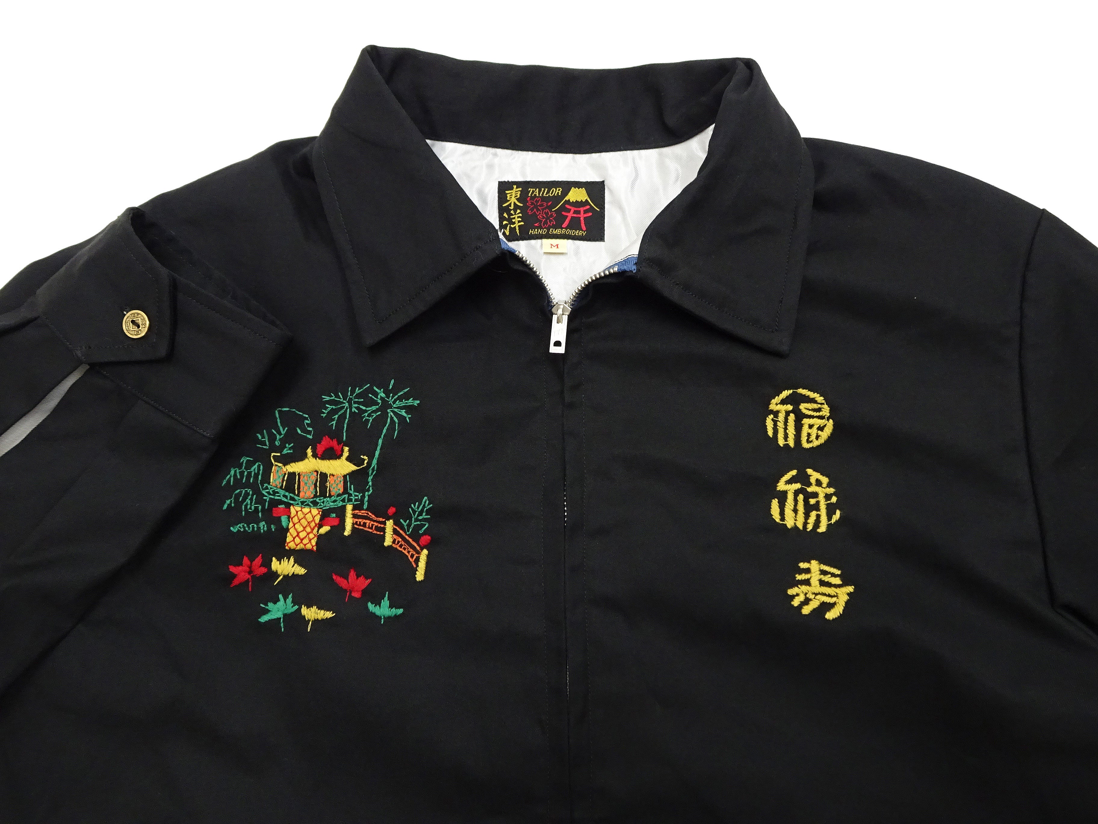Tailor Toyo Vietnam Jacket - Men's Modern Revival of Viet-Jumper