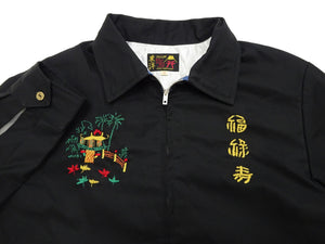 Tailor Toyo Vietnam Jacket - Men's Modern Revival of Viet-Jumper Vietnam Souvenir Jacket / TT15796-119 Black