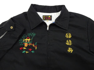 Tailor Toyo Vietnam Jacket - Men's Modern Revival of Viet-Jumper Vietnam Souvenir Jacket / TT15796-119 Black