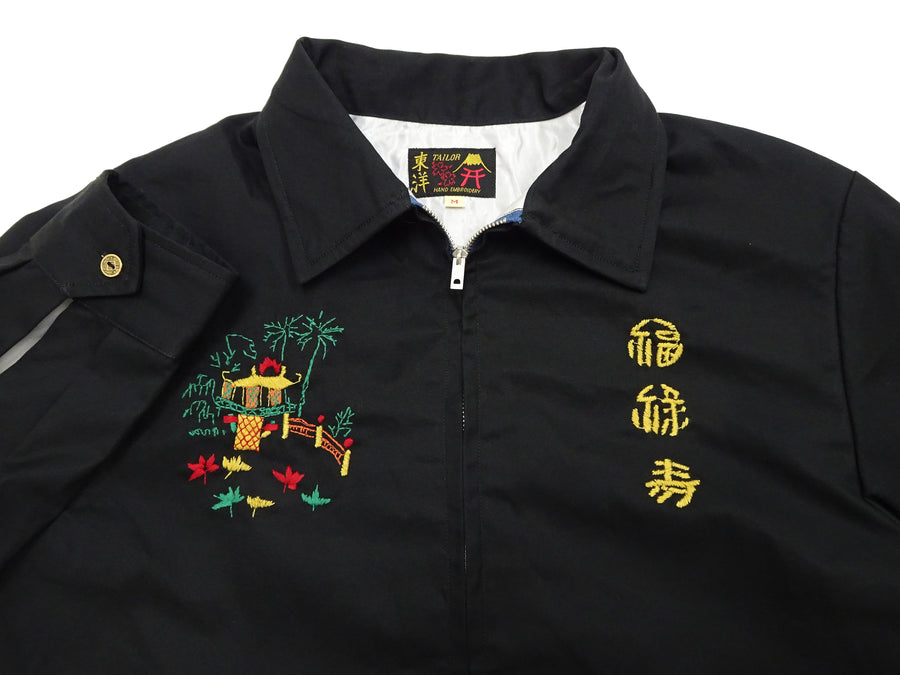 Tailor Toyo Vietnam Jacket - Men's Modern Revival of Viet-Jumper Vietnam Souvenir Jacket / TT15796-119 Black