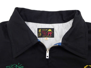 Tailor Toyo Vietnam Jacket - Men's Modern Revival of Viet-Jumper Vietnam Souvenir Jacket / TT15796-119 Black