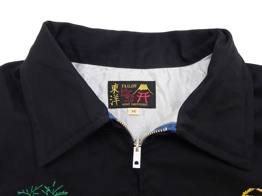 Tailor Toyo Vietnam Jacket - Men's Modern Revival of Viet-Jumper Vietnam Souvenir Jacket / TT15796-119 Black