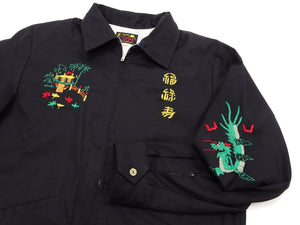Tailor Toyo Vietnam Jacket - Men's Modern Revival of Viet-Jumper Vietnam Souvenir Jacket / TT15796-119 Black