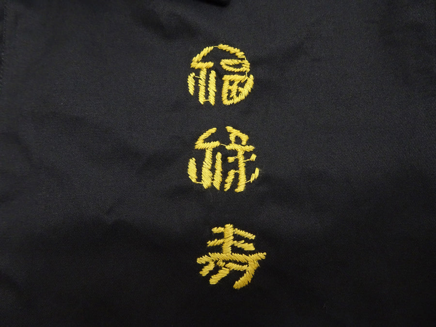 Tailor Toyo Vietnam Jacket - Men's Modern Revival of Viet-Jumper Vietnam Souvenir Jacket / TT15796-119 Black
