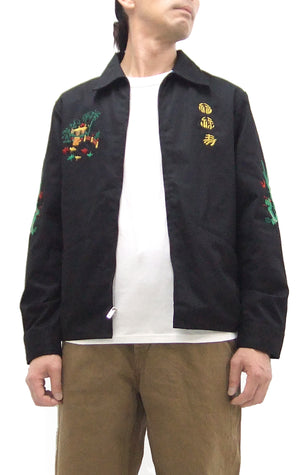 Tailor Toyo Vietnam Jacket - Men's Modern Revival of Viet-Jumper Vietnam Souvenir Jacket / TT15796-119 Black