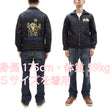 Load image into Gallery viewer, Tailor Toyo Reversible Vietnam Jacket with Insulation - Men&#39;s Modern Reinterpretation of Viet-Jumper Vietnam Souvenir Jacket / TT15800-119 Black
