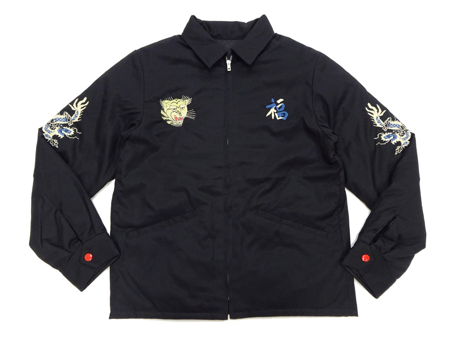 Tailor Toyo Reversible Vietnam Jacket with Insulation - Men's Modern Reinterpretation of Viet-Jumper Vietnam Souvenir Jacket / TT15800-119 Black