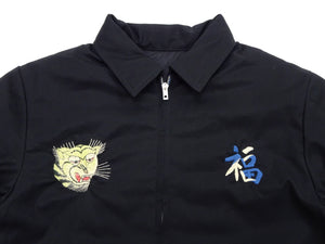 Tailor Toyo Reversible Vietnam Jacket with Insulation - Men's Modern Reinterpretation of Viet-Jumper Vietnam Souvenir Jacket / TT15800-119 Black