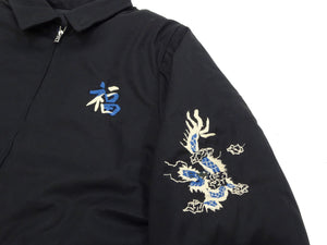 Tailor Toyo Reversible Vietnam Jacket with Insulation - Men's Modern Reinterpretation of Viet-Jumper Vietnam Souvenir Jacket / TT15800-119 Black