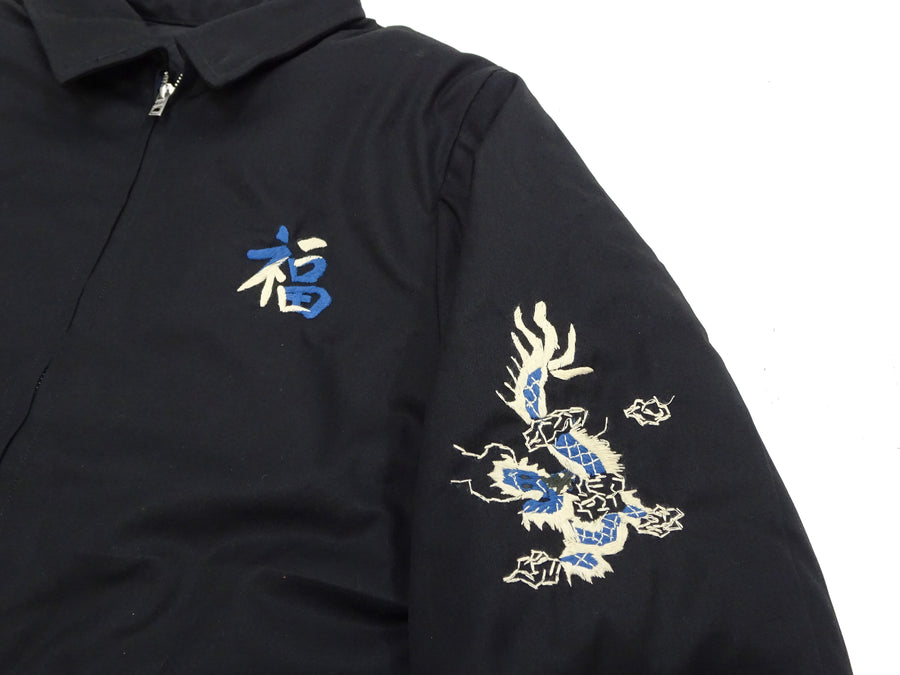 Tailor Toyo Reversible Vietnam Jacket with Insulation - Men's Modern Reinterpretation of Viet-Jumper Vietnam Souvenir Jacket / TT15800-119 Black