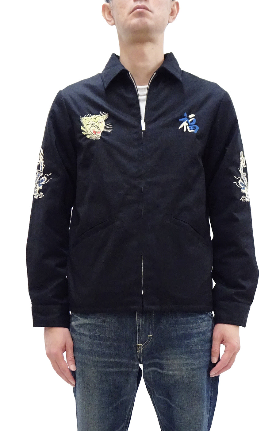 Tailor Toyo Reversible Vietnam Jacket with Insulation - Men's Modern Reinterpretation of Viet-Jumper Vietnam Souvenir Jacket / TT15800-119 Black