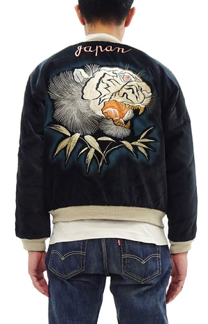 Tailor Toyo KOSHO & CO. Reversible Sukajan Japanese Souvenir Jacket - Special Edition Tiger Head & Eagle Embroidery, Velveteen x Quilted Acetate Satin (TT15809-119)