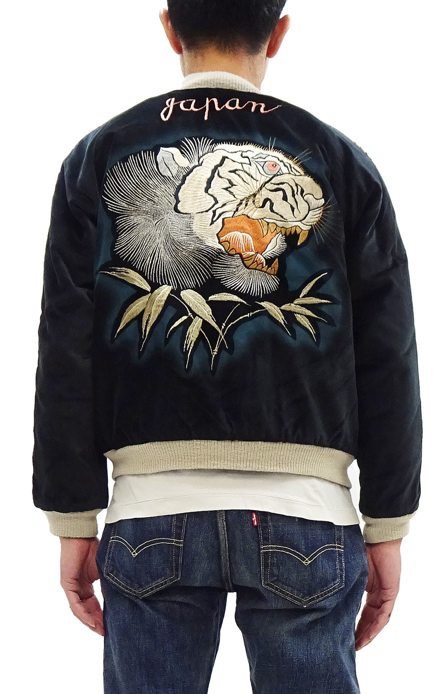Tailor Toyo KOSHO & CO. Reversible Sukajan Japanese Souvenir Jacket - Special Edition Tiger Head & Eagle Embroidery, Velveteen x Quilted Acetate Satin (TT15809-119)