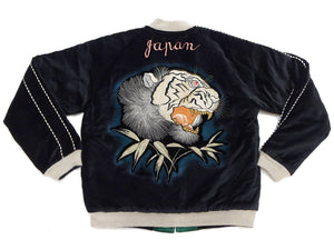 Tailor Toyo KOSHO & CO. Reversible Sukajan Japanese Souvenir Jacket - Special Edition Tiger Head & Eagle Embroidery, Velveteen x Quilted Acetate Satin (TT15809-119)