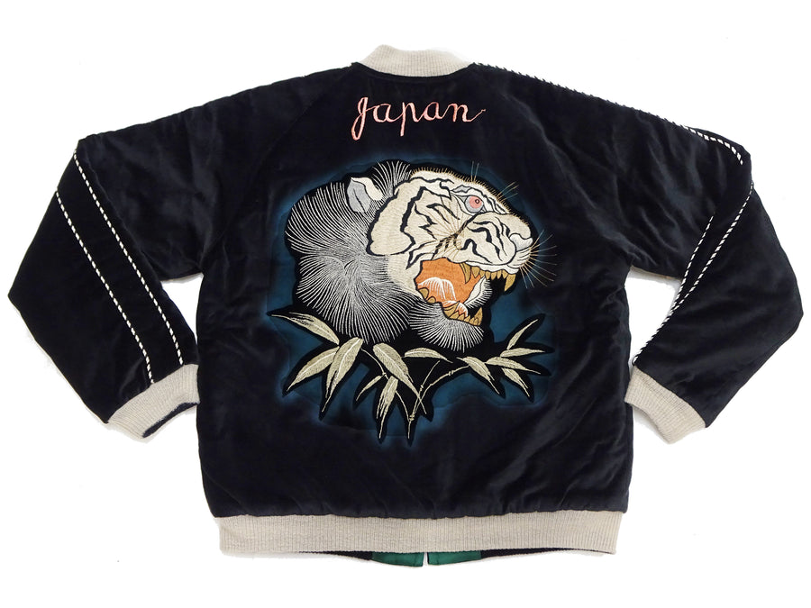Tailor Toyo KOSHO & CO. Reversible Sukajan Japanese Souvenir Jacket - Special Edition Tiger Head & Eagle Embroidery, Velveteen x Quilted Acetate Satin (TT15809-119)