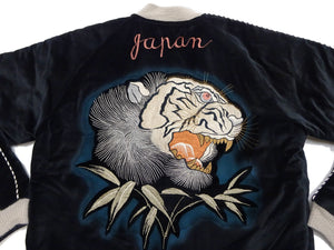 Tailor Toyo KOSHO & CO. Reversible Sukajan Japanese Souvenir Jacket - Special Edition Tiger Head & Eagle Embroidery, Velveteen x Quilted Acetate Satin (TT15809-119)