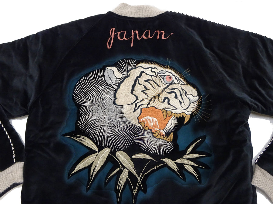 Tailor Toyo KOSHO & CO. Reversible Sukajan Japanese Souvenir Jacket - Special Edition Tiger Head & Eagle Embroidery, Velveteen x Quilted Acetate Satin (TT15809-119)