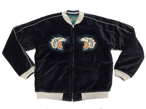 Tailor Toyo KOSHO & CO. Reversible Sukajan Japanese Souvenir Jacket - Special Edition Tiger Head & Eagle Embroidery, Velveteen x Quilted Acetate Satin (TT15809-119)