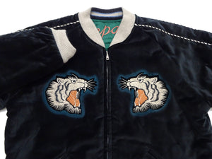 Tailor Toyo KOSHO & CO. Reversible Sukajan Japanese Souvenir Jacket - Special Edition Tiger Head & Eagle Embroidery, Velveteen x Quilted Acetate Satin (TT15809-119)