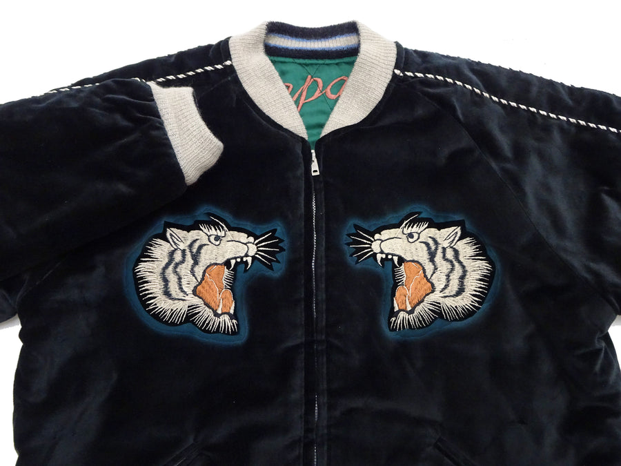 Tailor Toyo KOSHO & CO. Reversible Sukajan Japanese Souvenir Jacket - Special Edition Tiger Head & Eagle Embroidery, Velveteen x Quilted Acetate Satin (TT15809-119)