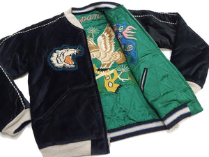Tailor Toyo KOSHO & CO. Reversible Sukajan Japanese Souvenir Jacket - Special Edition Tiger Head & Eagle Embroidery, Velveteen x Quilted Acetate Satin (TT15809-119)