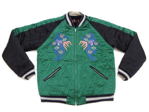 Tailor Toyo KOSHO & CO. Reversible Sukajan Japanese Souvenir Jacket - Special Edition Tiger Head & Eagle Embroidery, Velveteen x Quilted Acetate Satin (TT15809-119)