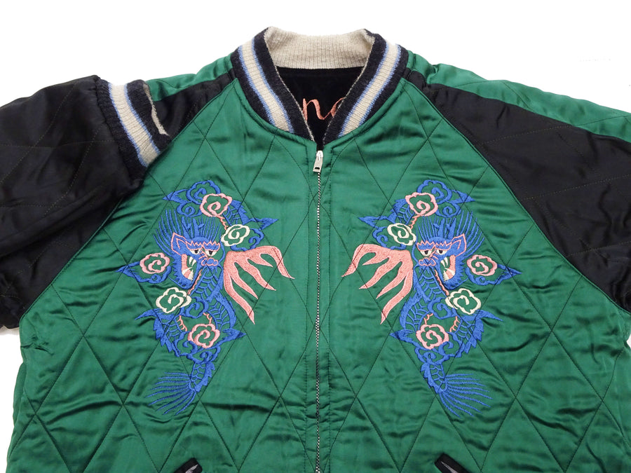 Tailor Toyo KOSHO & CO. Reversible Sukajan Japanese Souvenir Jacket - Special Edition Tiger Head & Eagle Embroidery, Velveteen x Quilted Acetate Satin (TT15809-119)
