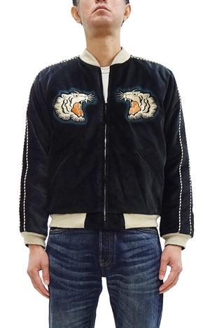 Tailor Toyo KOSHO & CO. Reversible Sukajan Japanese Souvenir Jacket - Special Edition Tiger Head & Eagle Embroidery, Velveteen x Quilted Acetate Satin (TT15809-119)