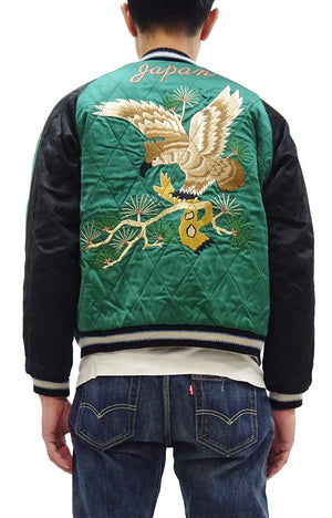 Tailor Toyo KOSHO & CO. Reversible Sukajan Japanese Souvenir Jacket - Special Edition Tiger Head & Eagle Embroidery, Velveteen x Quilted Acetate Satin (TT15809-119)