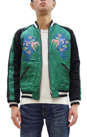 Tailor Toyo KOSHO & CO. Reversible Sukajan Japanese Souvenir Jacket - Special Edition Tiger Head & Eagle Embroidery, Velveteen x Quilted Acetate Satin (TT15809-119)