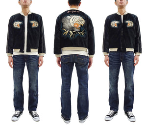 Tailor Toyo KOSHO & CO. Reversible Sukajan Japanese Souvenir Jacket - Special Edition Tiger Head & Eagle Embroidery, Velveteen x Quilted Acetate Satin (TT15809-119)