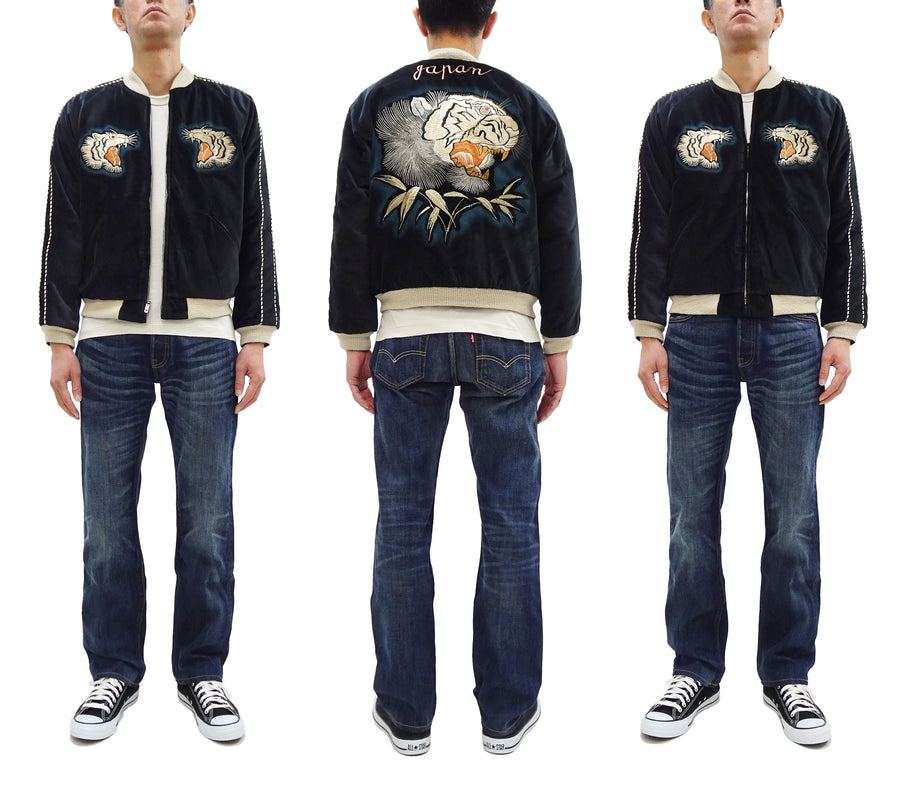 Tailor Toyo KOSHO & CO. Reversible Sukajan Japanese Souvenir Jacket - Special Edition Tiger Head & Eagle Embroidery, Velveteen x Quilted Acetate Satin (TT15809-119)