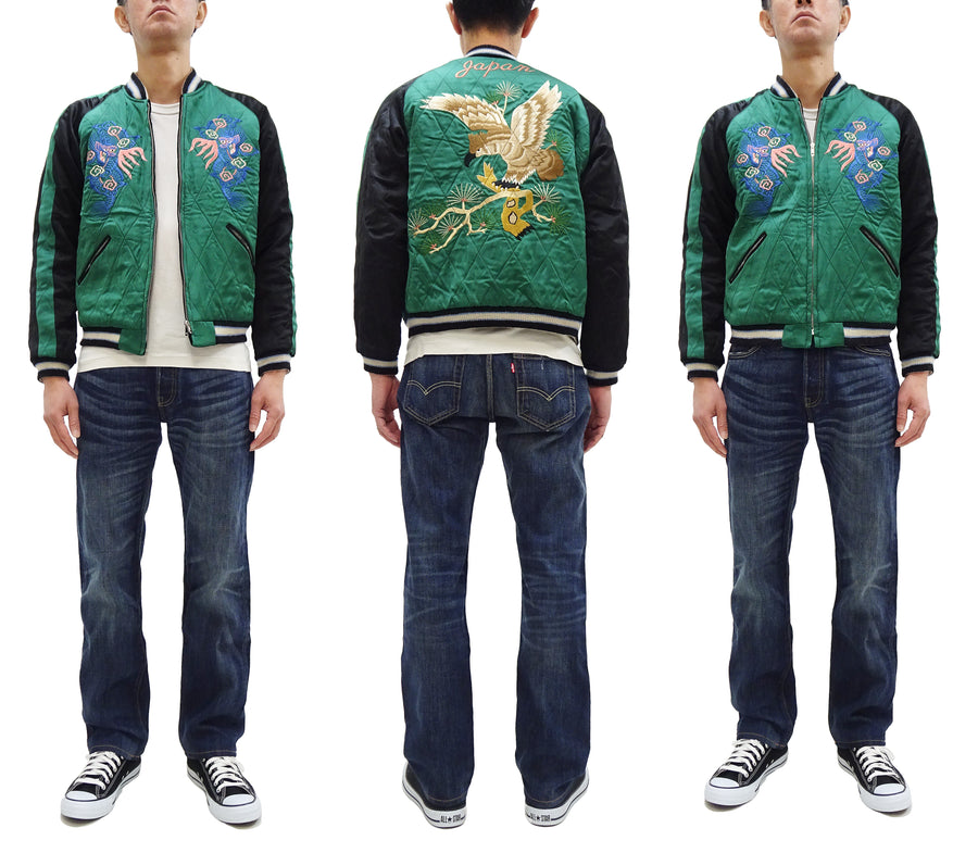 Tailor Toyo KOSHO & CO. Reversible Sukajan Japanese Souvenir Jacket - Special Edition Tiger Head & Eagle Embroidery, Velveteen x Quilted Acetate Satin (TT15809-119)