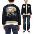 Load image into Gallery viewer, Tailor Toyo KOSHO &amp; CO. Reversible Sukajan Japanese Souvenir Jacket - Special Edition Tiger Head &amp; Eagle Embroidery, Velveteen x Quilted Acetate Satin (TT15809-119)
