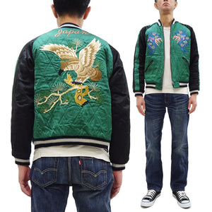 Tailor Toyo KOSHO & CO. Reversible Sukajan Japanese Souvenir Jacket - Special Edition Tiger Head & Eagle Embroidery, Velveteen x Quilted Acetate Satin (TT15809-119)