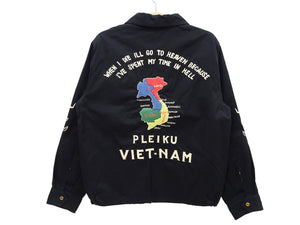 Tailor Toyo Men's Mid-1960s Cotton Vietnam Jacket "Vietnam Map" - Embroidered Vietnam Souvenir Tour Jacket, Pleiku-Inspired Reproduction (TT15892 119 Black)