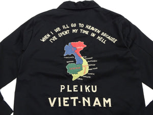 Tailor Toyo Men's Mid-1960s Cotton Vietnam Jacket "Vietnam Map" - Embroidered Vietnam Souvenir Tour Jacket, Pleiku-Inspired Reproduction (TT15892 119 Black)