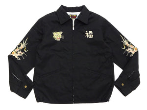 Tailor Toyo Men's Mid-1960s Cotton Vietnam Jacket "Vietnam Map" - Embroidered Vietnam Souvenir Tour Jacket, Pleiku-Inspired Reproduction (TT15892 119 Black)