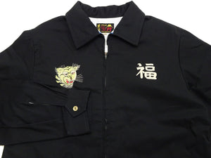 Tailor Toyo Men's Mid-1960s Cotton Vietnam Jacket "Vietnam Map" - Embroidered Vietnam Souvenir Tour Jacket, Pleiku-Inspired Reproduction (TT15892 119 Black)