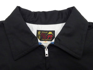 Tailor Toyo Men's Mid-1960s Cotton Vietnam Jacket "Vietnam Map" - Embroidered Vietnam Souvenir Tour Jacket, Pleiku-Inspired Reproduction (TT15892 119 Black)
