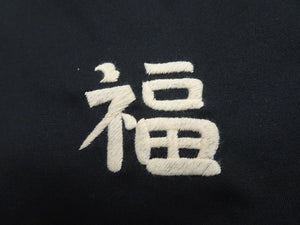 Tailor Toyo Men's Mid-1960s Cotton Vietnam Jacket "Vietnam Map" - Embroidered Vietnam Souvenir Tour Jacket, Pleiku-Inspired Reproduction (TT15892 119 Black)