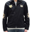 Load image into Gallery viewer, Tailor Toyo Men's Mid-1960s Cotton Vietnam Jacket "Vietnam Map" - Embroidered Vietnam Souvenir Tour Jacket, Pleiku-Inspired Reproduction (TT15892 119 Black)
