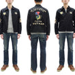 Load image into Gallery viewer, Tailor Toyo Men's Mid-1960s Cotton Vietnam Jacket "Vietnam Map" - Embroidered Vietnam Souvenir Tour Jacket, Pleiku-Inspired Reproduction (TT15892 119 Black)
