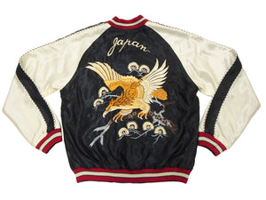 Tailor Toyo Men's Sukajan Jacket, Early 1950s Style Reversible Acetate Souvenir Jacket, Eagle x Roaring Tiger Embroidery, Black/Ivory x Blue/Black TT15972-119