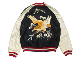 Tailor Toyo Men's Sukajan Jacket, Early 1950s Style Reversible Acetate Souvenir Jacket, Eagle x Roaring Tiger Embroidery, Black/Ivory x Blue/Black TT15972-119